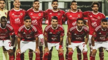 بقرار من السويسري كولر.. الأهلي يقيد 4 صفقات شتوية في القائمة الأفريقية